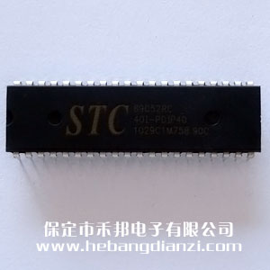 STC89C52RC-40I-PDIP40