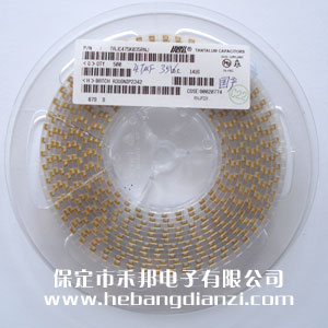 4.7UF NƬg 35V  a(chn)