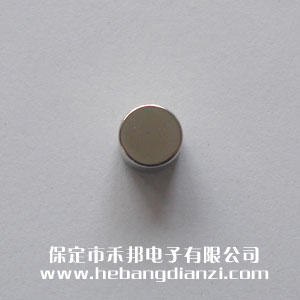 (qing)F12*8mm