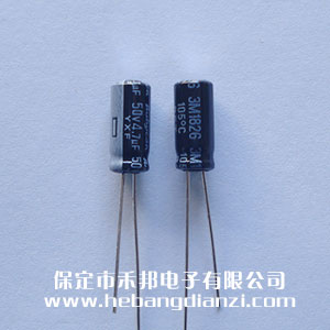 M늽50V-4.7uF l